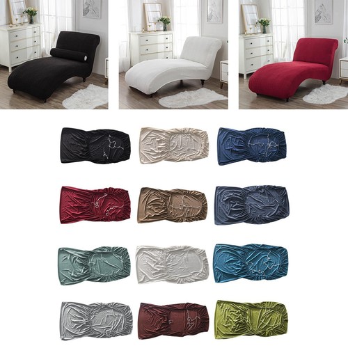 Chaise lounge cover - chaise,