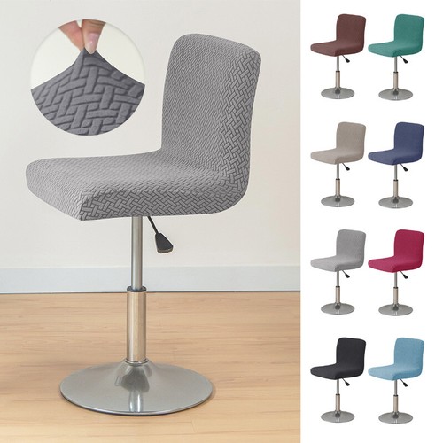 Bar stool chair cover - bar,