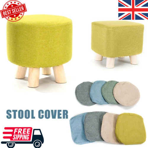 Elastic footstool cover - cover, square