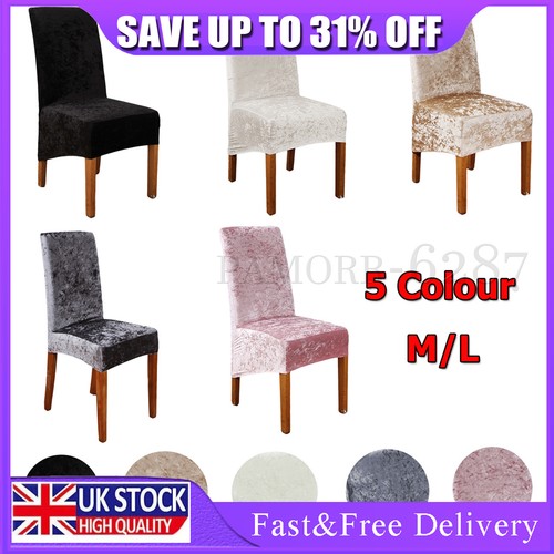Dining chair covers - dining,